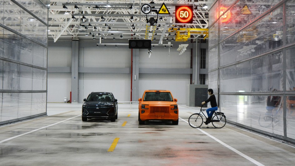 Geely Safety Centre in Ningbo