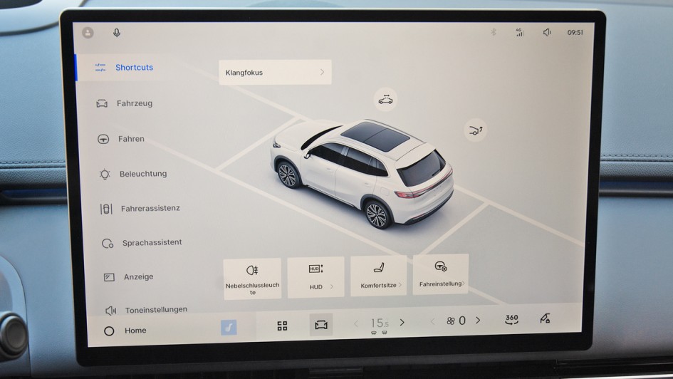 Geely Starray EM-i Test (2026), Bildschirm, Display, Touchscreen
