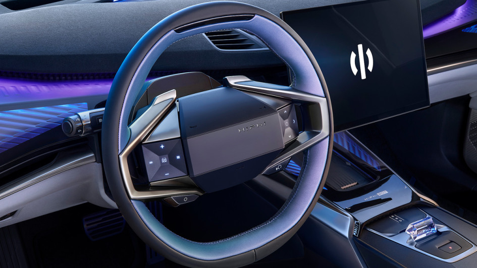 Innenraum des Hiphi Z