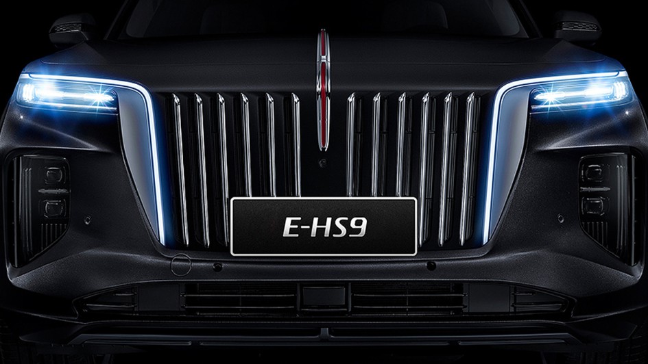 Hongqi E-HS9