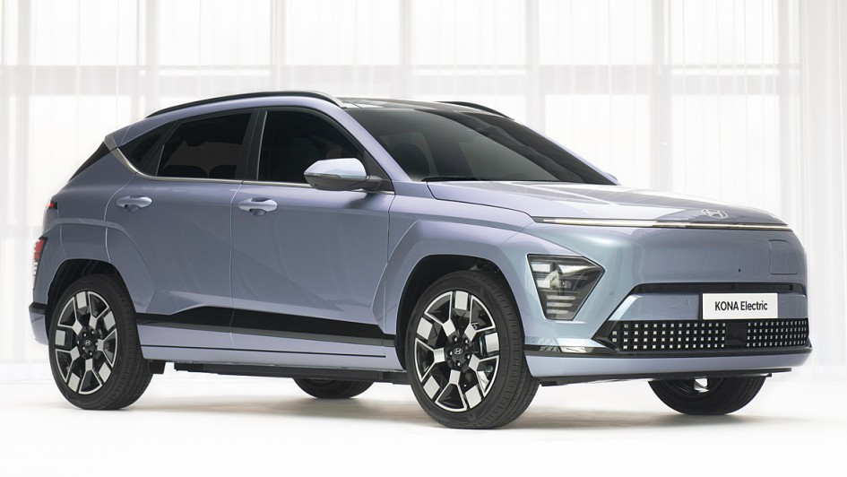 Huyndai Kona Electric 2023