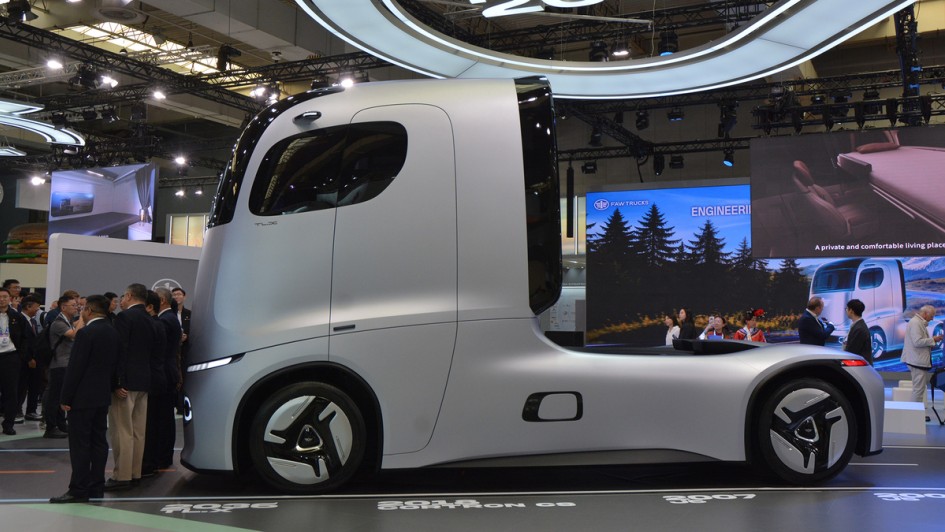 IAA Transportation 2026