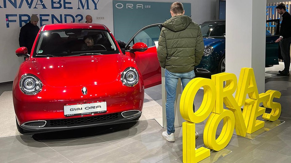 "Forum Automotive"-Exkursion 2024