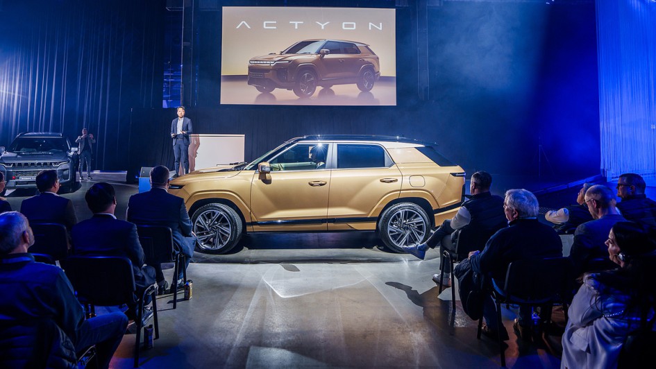 KGM-Händlertagung in Mainz