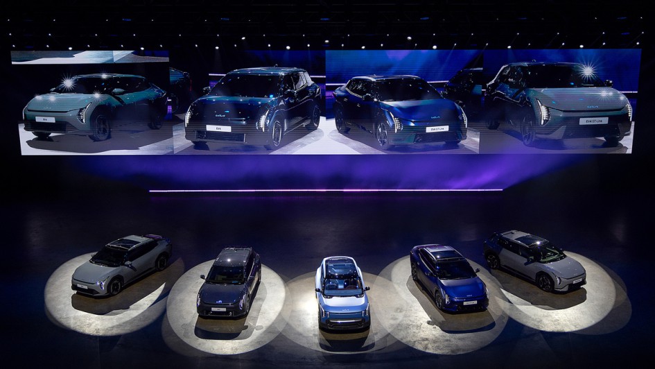 Kia EV Day 2025