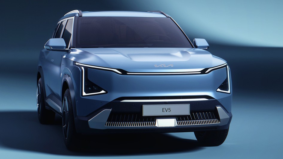Kia EV5 