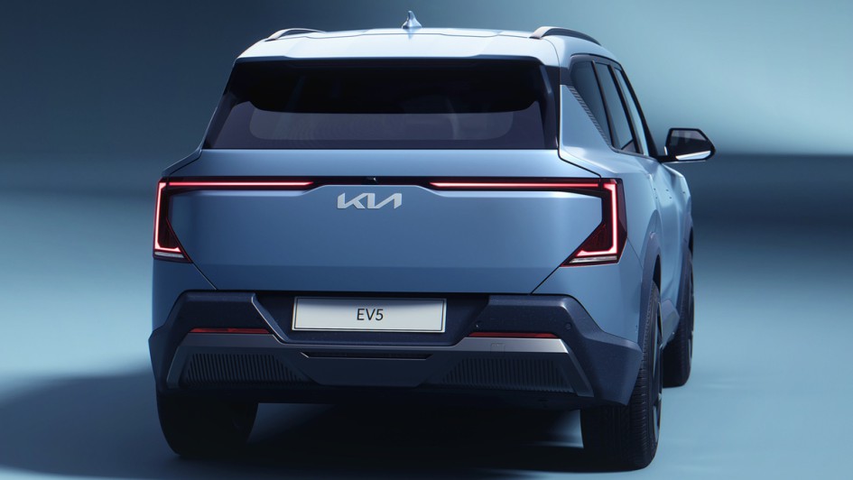 Kia EV5 