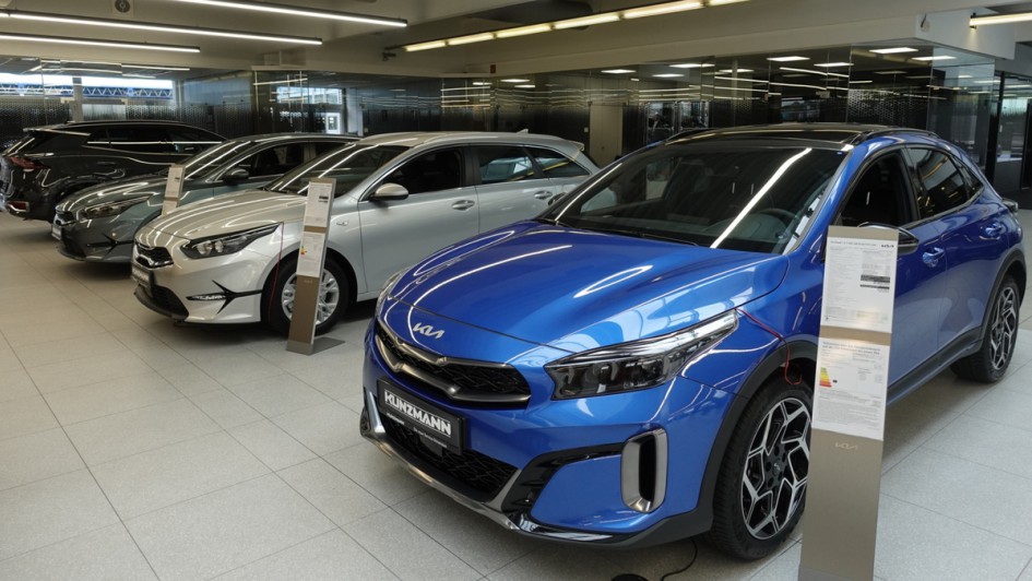 Neue Kia-Kunzmann-Welt