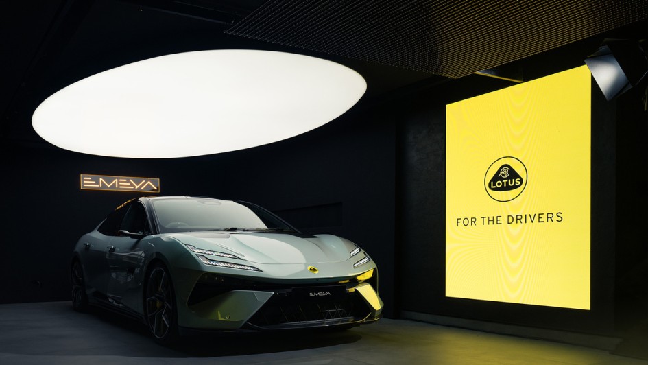 Lotus Flagship Store Paris