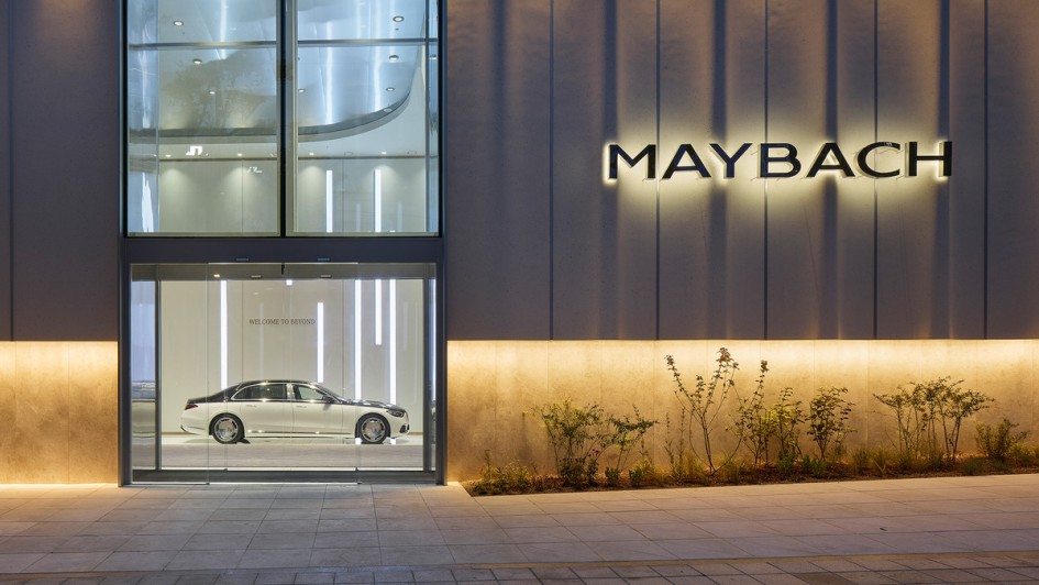 Maybach Brand Center Seoul