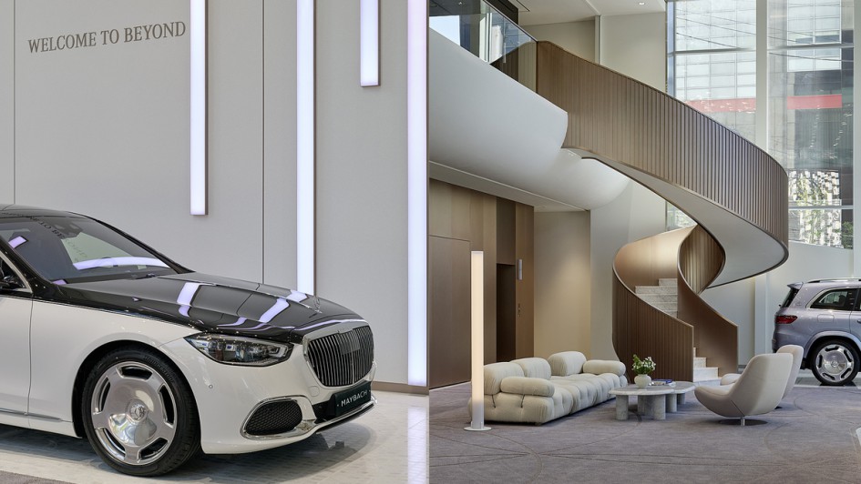 Maybach Brand Center Seoul