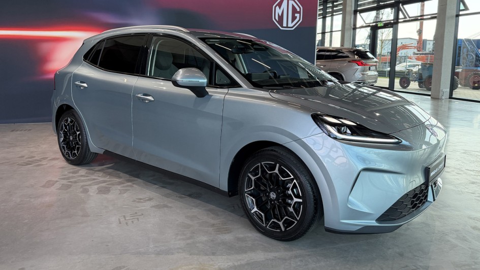 MG 4 Urban