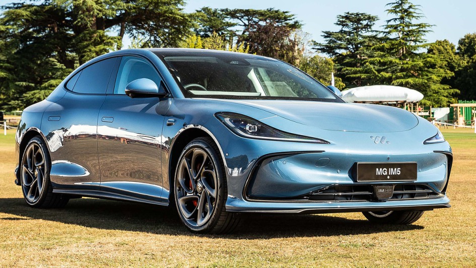 MG IM5