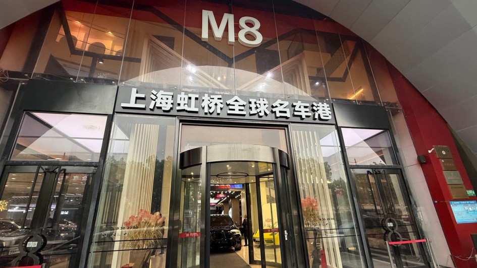 Mobile.de goes China"-Reise 2026