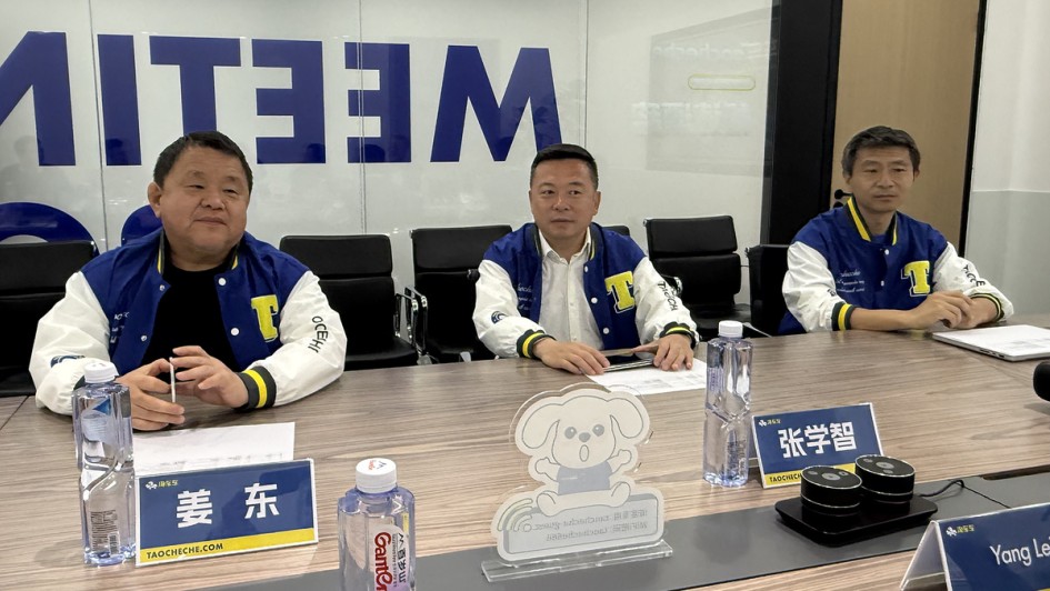 Mobile.de goes China"-Reise 2026