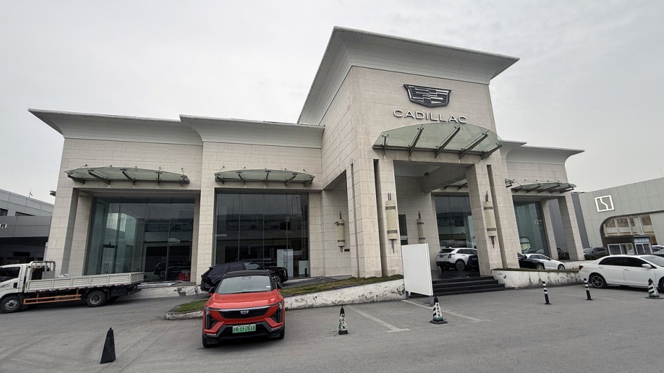 Mobile.de goes China"-Reise 2026