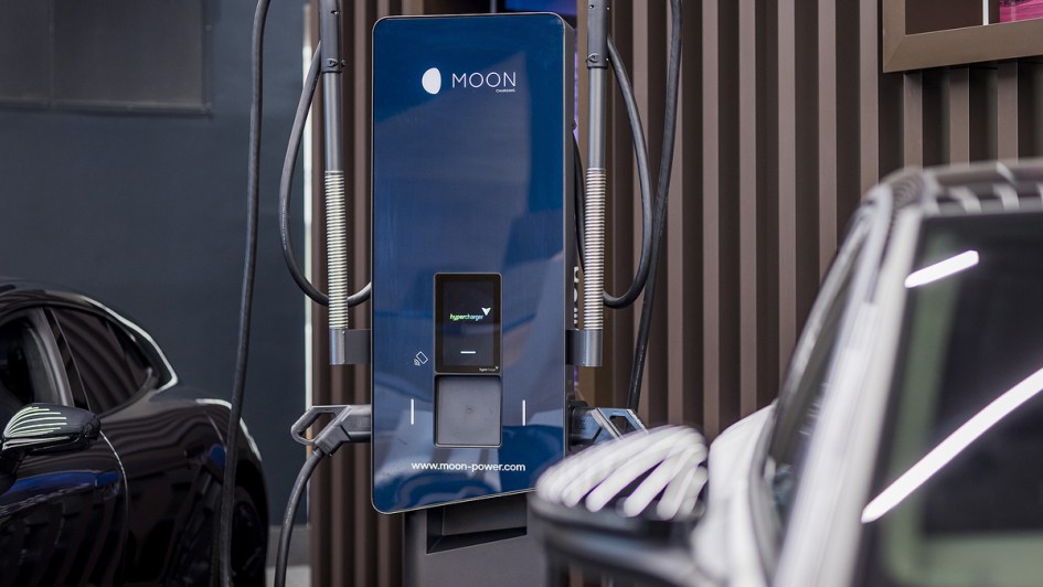 Mooncity Salzburg 2024