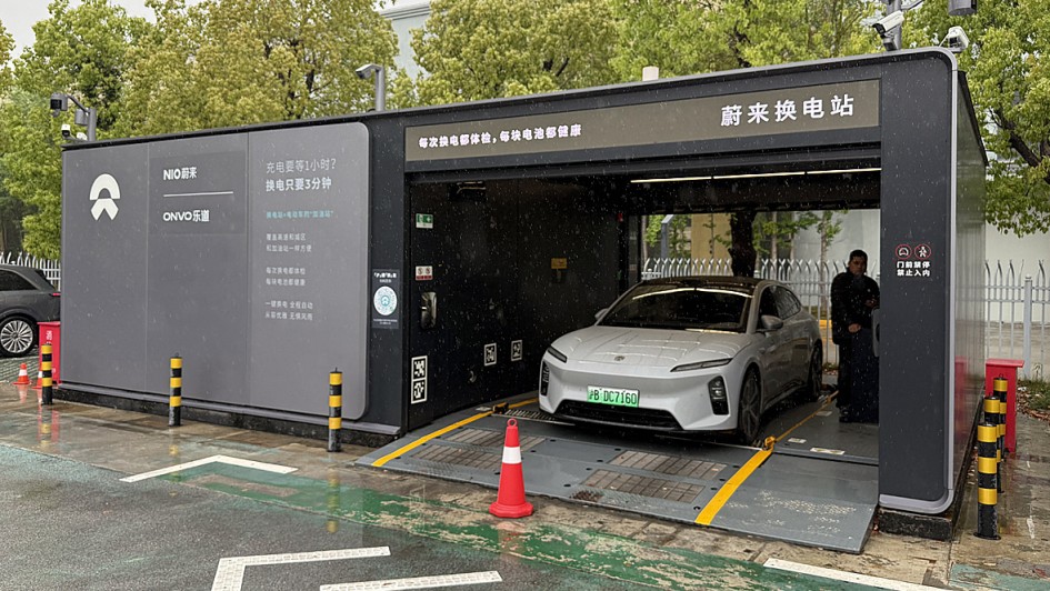 Nio-PSS in Shanghai