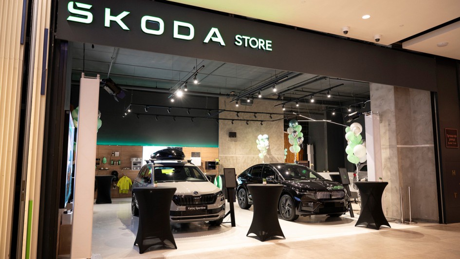 Skoda -  neue Markenidentität