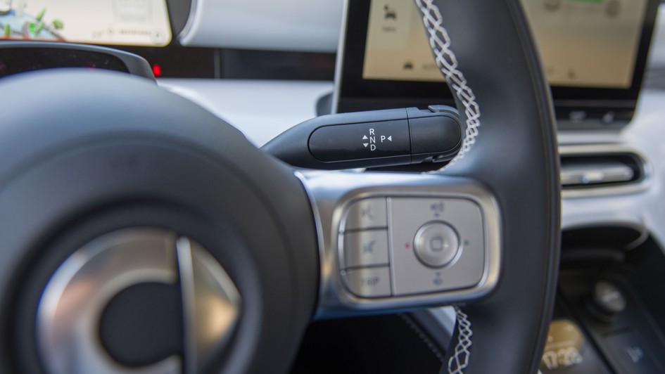 Smart #1 Test (2023)