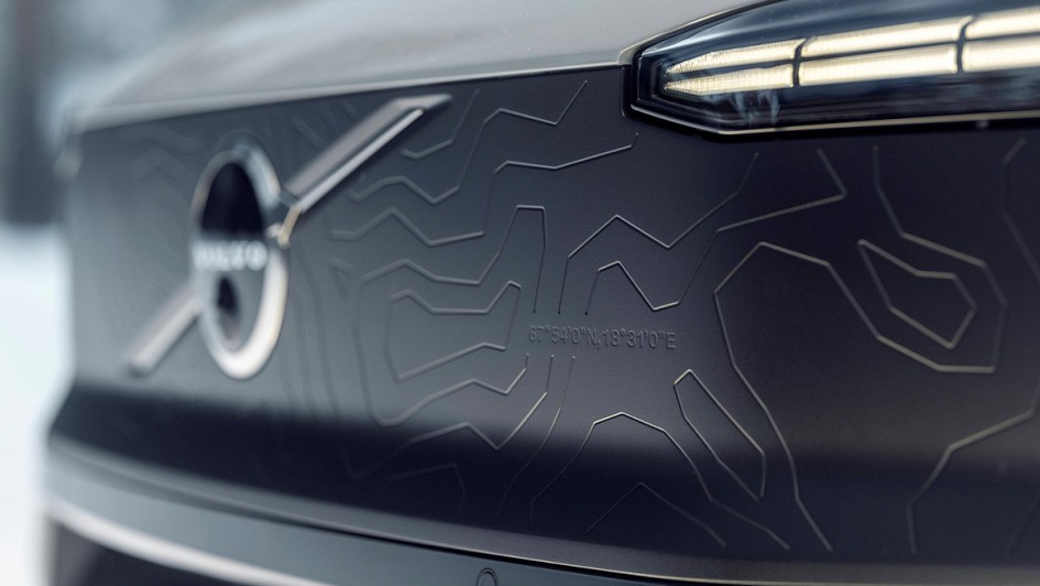 Volvo EX30 Cross Country