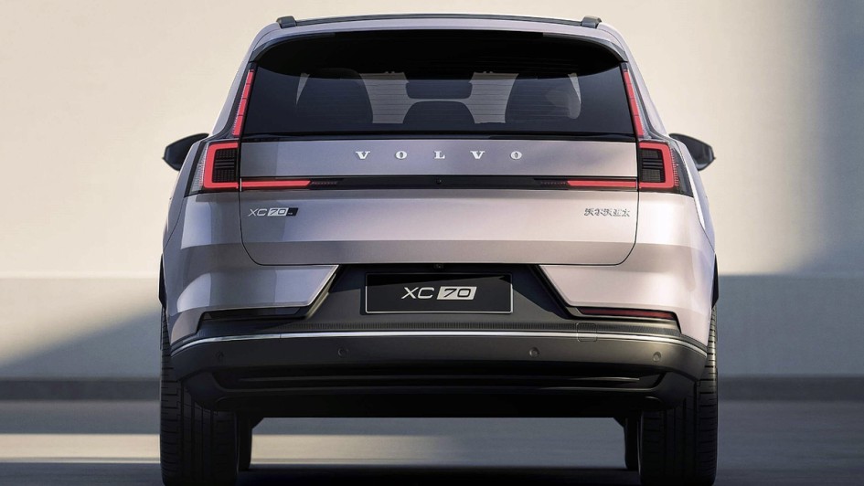 Volvo XC70 (China-Modell)