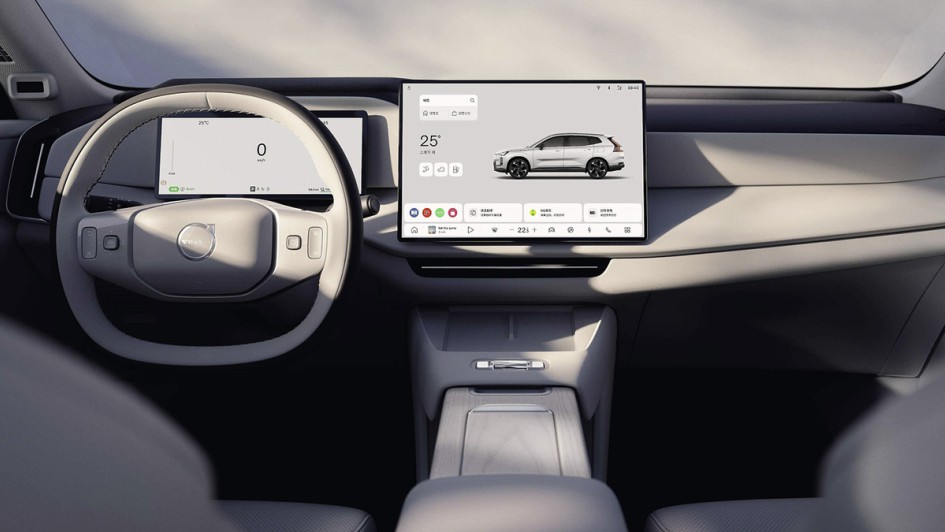 Volvo XC70 (China-Modell)