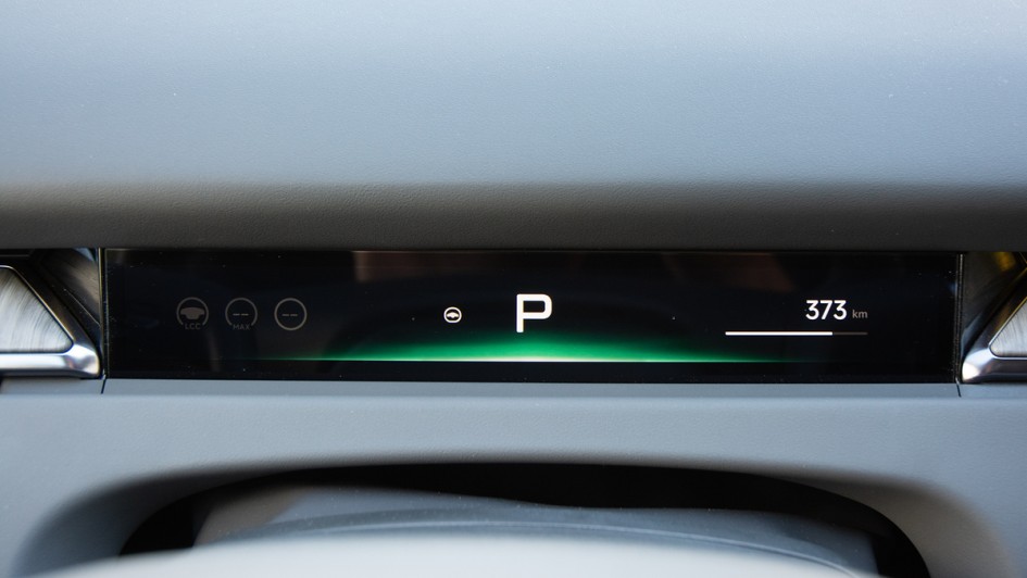 Xpeng P7+ Test (2026)