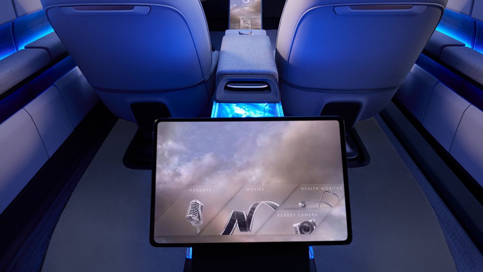 Yanfeng-Studie XiM23