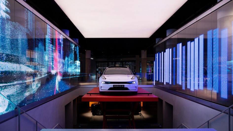 Zeekr Showroom Amsterdam