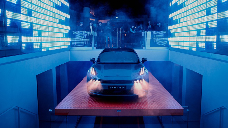 Zeekr Showroom Amsterdam