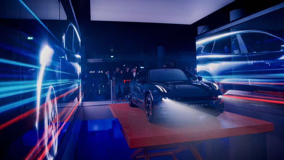 Zeekr Showroom Amsterdam