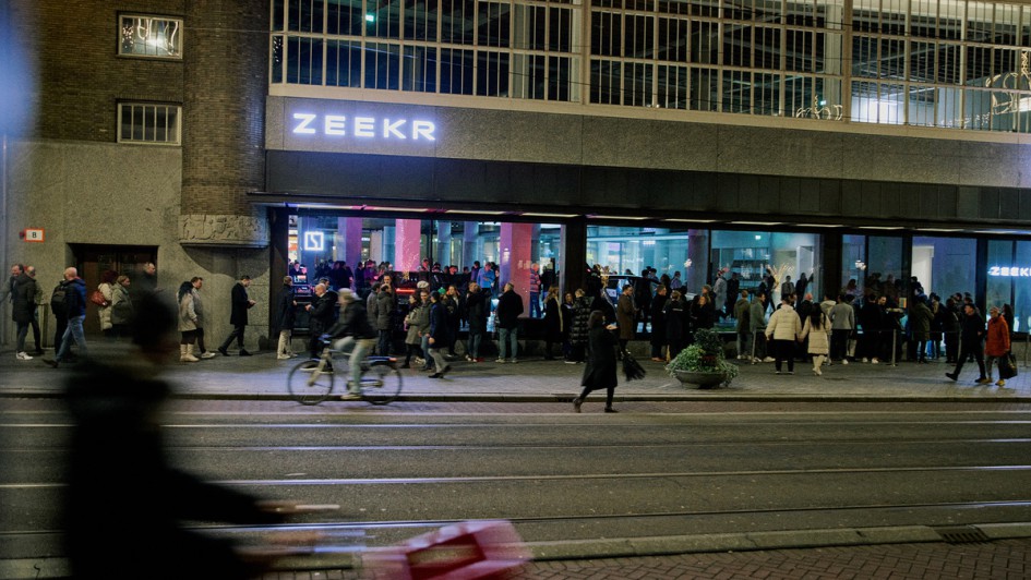 Zeekr Showroom Amsterdam