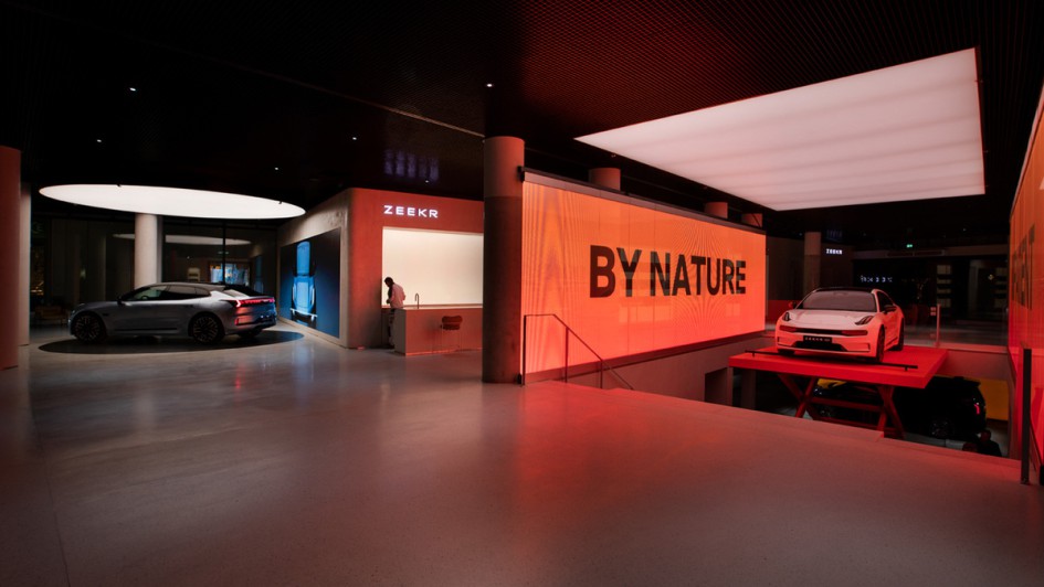 Zeekr Showroom Amsterdam