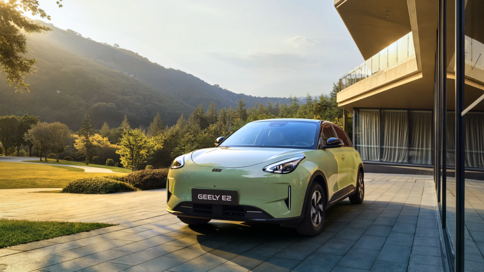 Geely Auto 