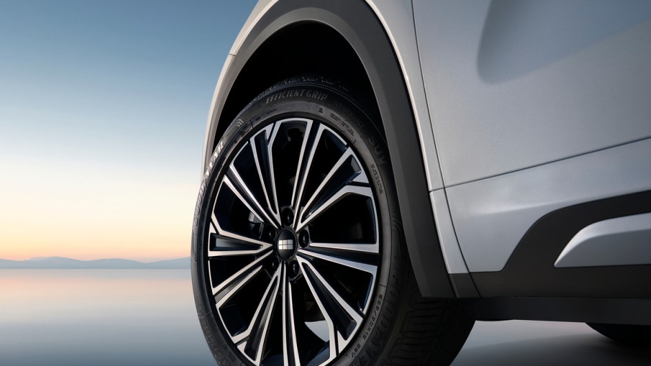 Auto Geely Logo