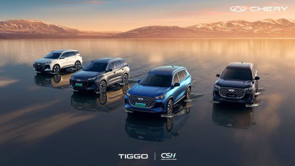 CHERY TIGGO Range